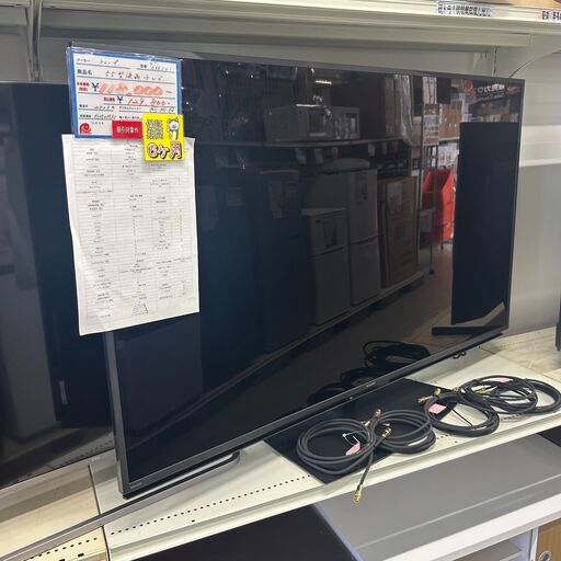 【ジ286】SHARP シャープ 55型液晶テレビ 4T-C55EUI 2023年製 6か月保証付き (ma)