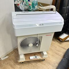 ⭐️激安価格⭐️TOSHIBA 東芝 大清快 RAS-J221E1R エアコン 2.2kW  