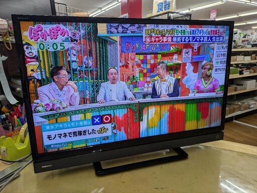 J203 ★TOSHIBA★32インチ地デジTV★32S20★2017年製