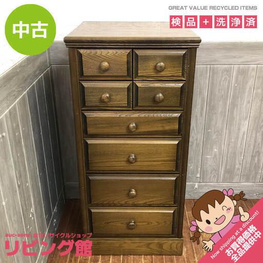 ss6749　チェスト 6段 民芸調 引き出し8杯 幅48cm 民芸家具風 たんす 箪笥 引出収納 木製 スリム チェスト 中古