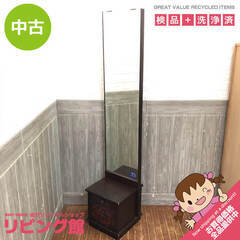 鎌倉彫 鏡台の中古が安い！激安で譲ります・無料であげます｜ジモティー 