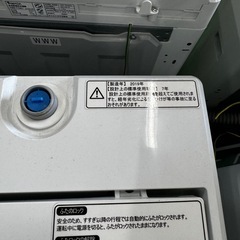 ご来店時、ガン×2お値引き‼️Hisense(ハイセンス)2019 年製5.5 kg 洗濯機🎉