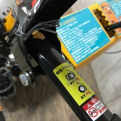 9/19 終 HAIGE ハイガー エンジン自走式除雪機 HG-K6560C 一部難あり 現状品 24i菊-