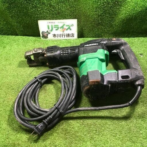 HiKOKI H41SA4 電動ハンマ コード式【市川行徳店】【店頭取引限定】【中古】管理番号：IT21TYRJFBKS