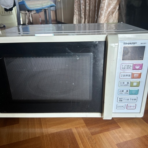 中古 東日本50Hz専用 電子レンジ 高出力700W シャープ RE-CP1-W5 2016年製 美品 高年式 (lake)  調布のキッチン家電《オーブンレンジ》の中古あげます・譲ります｜ジモティーで不用品の処分