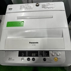 【リサイクル市場エコ伊川谷】Panasonic2019年製5.0kg洗濯機です!【取りに来られる方限定】 リサイクル市場エコ伊川谷】Panasonic2019年製5.0kg洗濯機です