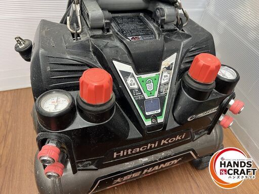 【引取限定】日立 コンプレッサ EC1245H【安佐北店】【中古】