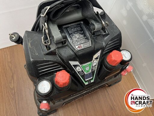 【引取限定】日立 コンプレッサ EC1245H【安佐北店】【中古】