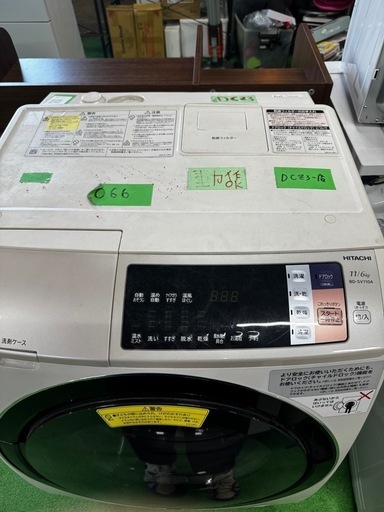 ご来店時、ガン×2お値引き‼️ HITACHI(ヒタチ)2017 年製 11.6\nkg 洗濯機