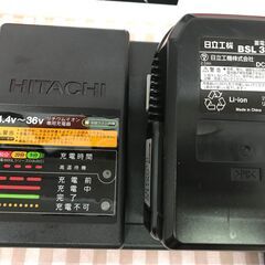 ✨日立 中古美品 RB36DL コードレスブロア 36V ﾊﾞｯﾃﾘｰ×2 充電器付き✨