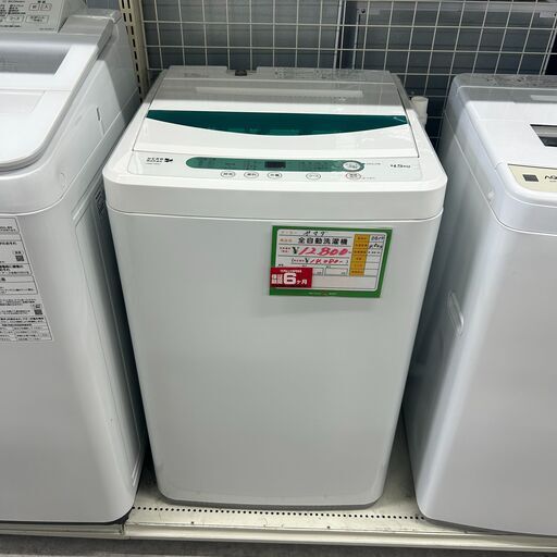 【ジ287】YAMADA ヤマダ 全自動洗濯機 2017年製 4.5kg 6か月保証付き YWM-T45A1(ma)