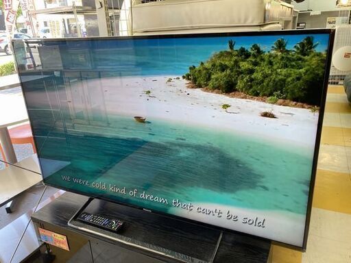 【リサイクルストアスターズ鹿大店】2016年製 パナソニック Panasonic TH-58DX950 液晶テレビ VIERA(ビエラ) ブラック [58V型 /4K対応 /YouTube対応]