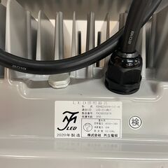 【中古】【動作OK】【店頭引取限定】共立電照 LED 高天井照明 2020年製  FDD95E2SV301H-C-DT-HK  　17,600円（税込）5296