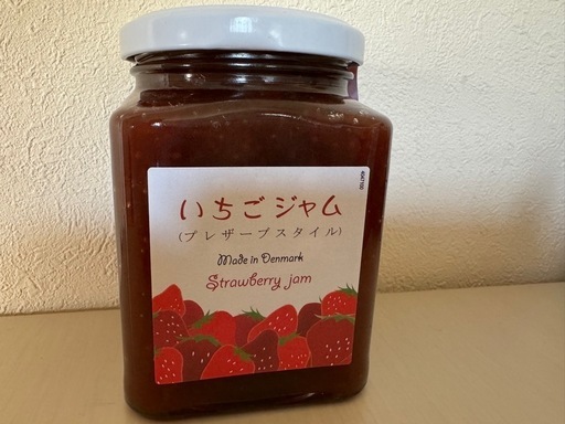 贅沢いちごジャム(プレザーブスタイル)８個 贅沢いちごジャム(プレザーブスタイル)8個 いちごジャム（プレザーブ