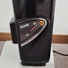 【終了】パナソニック電動アシスト自転車２０インチ