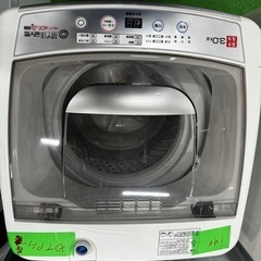 ご来店時、ガン×2お値引き‼️My Wave(マイウェーブ) 2023年製 3.0kg 洗濯機🎉