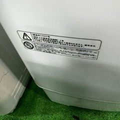 ご来店時、ガン×2お値引き‼️My Wave(マイウェーブ) 2023年製 3.0kg 洗濯機🎉