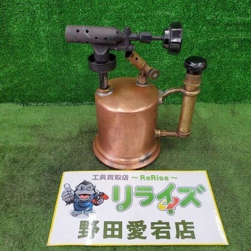 新富士 トーチランプ ジェット速熱式【野田愛宕店】【店頭取引限定】【中古】管理番号：ITENFO46IULO