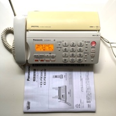 Panasonic FAX電話機