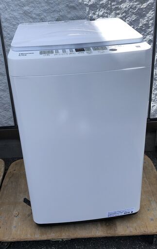 JMS0689K）ハイセンス洗濯機 HWーT60H 2023年製 6㎏ ＜幅：約49cm 奥行：約49cm 高さ：約85cm 高さ＞中古品 【取りに来られる方限定】