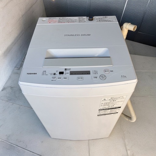 TOSHIBA 全自動洗濯機 AW-45M7