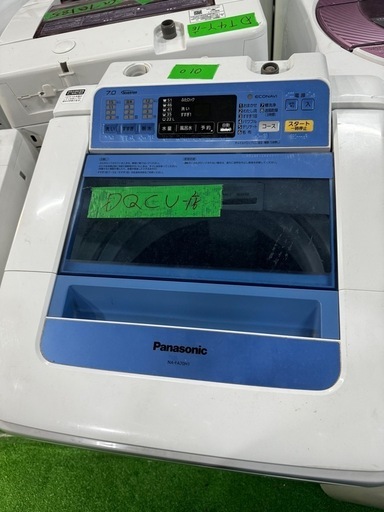 ご来店時、ガン×2お値引き‼️ Panasonic(パナソニック) 2015年製 7.0kg 洗濯機