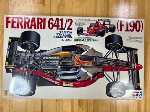 未組立 タミヤ 1/12 フェラーリ 641/2(F190) TAMIYA FERRARI ビンテージセレクション プラモデル