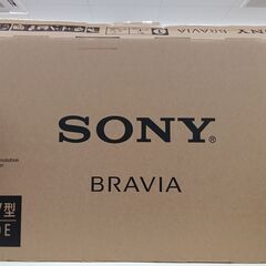 ★ジモティ割あり★ SONY 液晶テレビ 32インチ 24年製 動作確認／クリーニング済み MT2262