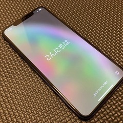 iPhone Xs MAX 美品 綺麗 訳あり