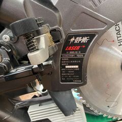 中古】【動作OK】【店頭引取限定】ハイコーキ HIKOKI 190mm