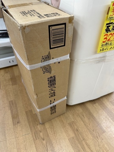 ドリーム川西店御来店限定】家庭用生ゴミ処理機／クリーニング済み