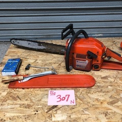 Husqvarna 54ccエンジンチェーンソー 美品