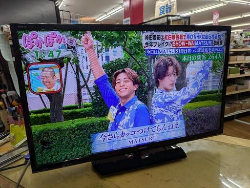 J253 ★SHARP★32インチ地デジTV★2T-C32AE1 ★2018年製