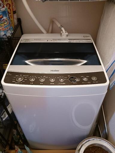 ハイアール　2018年製  5.5kg 洗濯機