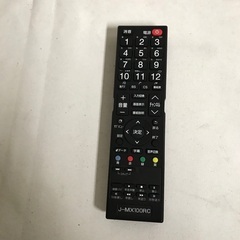 即日受渡❣️3年前購入4K43型液晶TV  Wチューナーで裏番組録画可能21800円