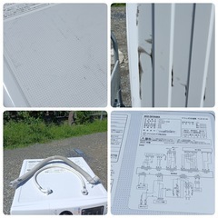 ★F1795【2021年★高年式】アイリスオーヤマ　ドラム式洗濯機FL81R-W