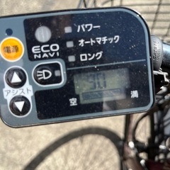  電動アシスト自転車
