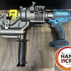 中古】マキタ makita 充電式パンチャー PP200DRG 充電器,ケース,取扱