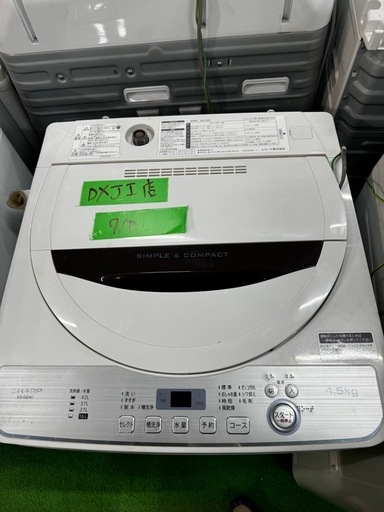 ご来店時、ガン×2お値引き‼️SHARP(シャープ) 2019年製 4.5kg 洗濯機