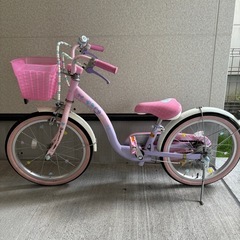 18インチ　プリンセス自転車