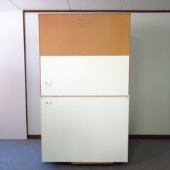 ニトリ キッチンボード RESUME 幅120 食器棚 キッチン収納 ハイタイプ