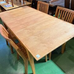 【愛品館八千代店】BOSCO　ボスコ　伸長式ダイニング５点セット
