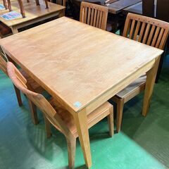 【愛品館八千代店】BOSCO　ボスコ　伸長式ダイニング５点セット