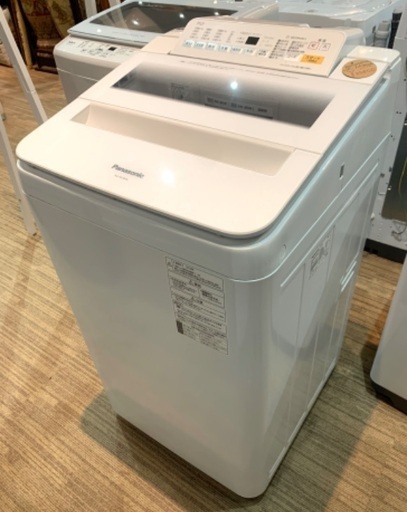 Panasonic 全自動洗濯機 7.0kg 2018年製 NA-FA70H6 リサイクルショップ札幌 買取本舗 西野店