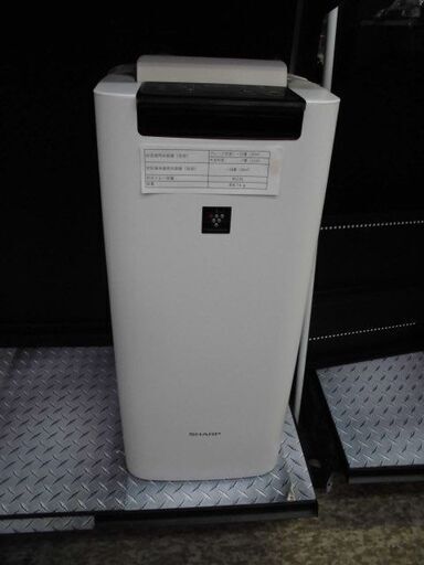ＩＤ：200005　加湿空気清浄器　シャープ　２０２１年製