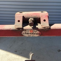 ジョーニシ　サンシーダー　播種機 