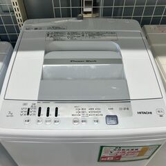 【ジ293】日立 HITACHI 全自動洗濯機 2022年製 7.0kg 6か月保証付き NW-R705（ma）