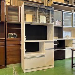 愛品館八千代店】3枚扉キッチンボード 鏡扉