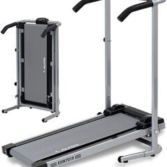 岡山県のランニングマシーンの中古が安い！激安で譲ります・無料で  