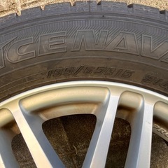 お問い合わせありがとうございました。